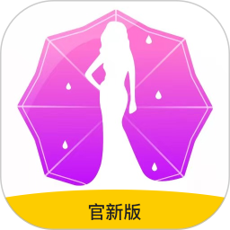 春雨直播全婐APP免费手机版